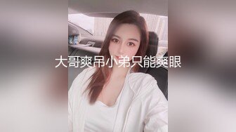 020：午后操大屁股骚老婆，干爽了