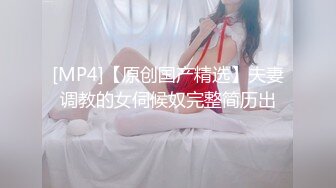 [MP4/341MB]爱豆传媒 《隔壁的美人妻成了我的性奴隶》研希