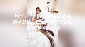 (麻豆傳媒)(blx-0018)(20221225)室友的極品嗜精女友-林嫣