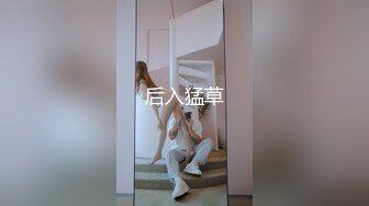 【TM0050】32D小支马狐媚娘!魅惑初登场 写真女郎来了 #徐婕