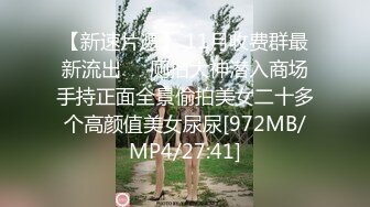 [MP4]STP29976 國產AV 絕對領域傳媒 LY012 欲求不滿誘上直男表哥 妍希(蘇寧兒) VIP0600