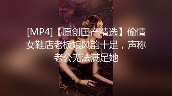 极品少妇 新婚极品人妻和炮友啪啪，爆草骚穴抽插不断，实在是太骚了！