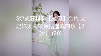 [MP4]【人间水密桃】三女叠罗汉来姨妈只能双飞啪啪，健身球上口交边骑乘边舔逼，快速抽插大屁股出白浆