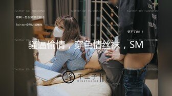 SIRO-1330 素人AV体験撮影487