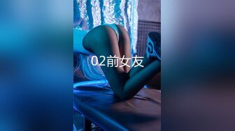 【Luna露娜】台湾AV女优_美女首次直播间啪啪大秀，推荐_2