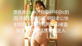 后入翘臀小美女无限高潮,声音可射