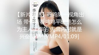 kcf9.com-【OF付费订阅】【小身板有大能量】泰国纹身网黄「ggxrrd」日常性爱私拍 黑丝纹身妹2