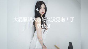 最新2018長腿美乳網紅妹可愛小胖丁新作-黑絲小惡魔 假J8騎乘插浪穴 深插入底到花心 嫵媚呻吟