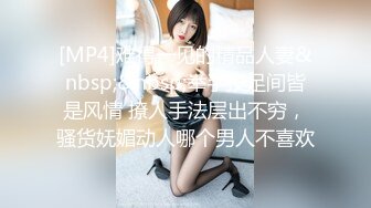 [2DF2]重金双飞两个170cm模特小景甜和小甜妹,长相甜美惹人欢喜,1080p [MP4/121MB][BT种子]