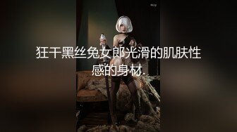 【新片速遞】&nbsp;&nbsp;麻豆传媒 MM-067 巨乳女病患遭医师3P-吴梦梦[657M/MP4/31:35]