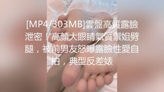 喜欢穿JK黑丝的女人吗