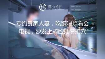 【重度BDSM】韩国巅峰女S「Yerin」OF重度调教私拍 男女奴一边做爱一边受刑，大幅超越常规调教【第十七弹】 (1)