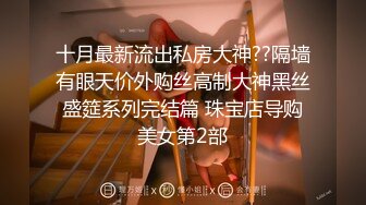 [MP4/ 272M] 漂亮少妇偷情 被小伙无套输出 卿卿我我 操的轰轰烈烈 不能只能拔吊射屁屁