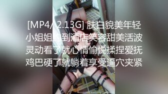 《情侣泄密大礼包》E奶学妹和男友胶囊旅馆啪啪被曝光 (2)