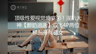 [MP4]大圈高端外围美女&nbsp;&nbsp;倒立69高难度&nbsp;&nbsp;大屌深插嘴&nbsp;&nbsp;抱起来操美女爽翻天