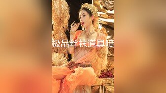 [MP4]良家小夫妻雨后野外车震，漂亮小少妇阴毛超多，无套内射，路人经过，紧张刺激