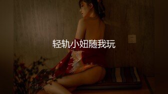 美腿丝袜极品人妖裸体浴缸里洗白白被帅哥吃肉棒摸菊花大屌激烈操入双射