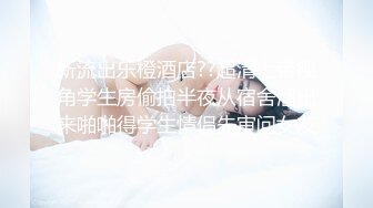 出售二手车让弟妹拍裸照❤️做抵押把她套路