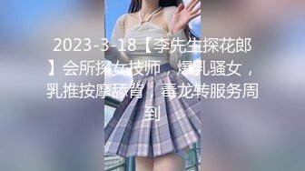 [MP4/1.7G]2023-5月新流出酒店偷拍广西口音的打工妹子和厂里的工友开房偷情连干两次