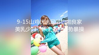 [MP4/ 314M] 御姐人妻尤物风骚良家人妻，被肉棒操的神智不清，不自觉地说着骚话