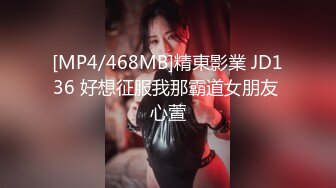 [MP4]专找丶阿姨玩两小伙3P淫骚熟女，加钱再来一炮，前面口交后面扣穴，穿着高跟鞋抬腿抽插猛操