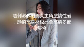 《百度云泄密》冒充假经纪人忽悠漂亮大奶子学妹脱光光看鲍鱼