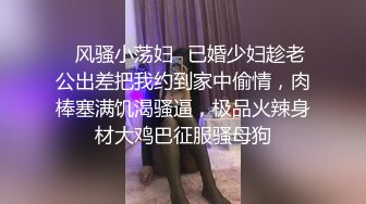 东京搭讪两位美女尝试4P的!