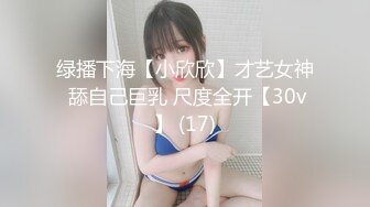 《顶流重磅资源》神似明星童瑶的PANS极品反差美模丁丁大胆私拍身材苗条大长腿特别善谈一字马阴毛超性感全程对话