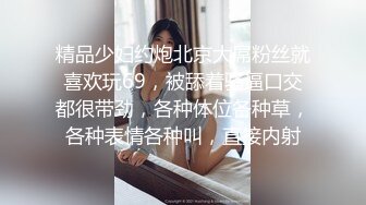 妈妈的丰乳肥臀&nbsp; 老妈和张叔煲恩爱电话粥 趁机操老妈 太刺激了边插边通话 兴奋内射精液滴到地