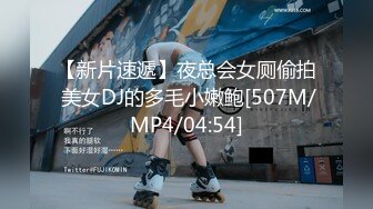 重磅推荐，学妹下海【mmii-mmii】超超超超好看~狂撸100回，土豪们为之疯狂，礼物收到手软 (1)