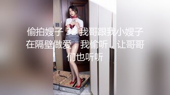 高颜值苗条妹子道具自慰 跳蛋塞逼逼张开双腿拉扯玩弄看着非常诱人 很是诱惑喜欢不要错过!