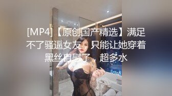 清纯马尾辫嫩妹