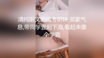 极品美女阴毛旺盛性欲强，抠逼扭舞太性感了