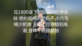 室友把大奶女友带回宿舍录制啪啪视频,吵得上铺兄弟睡不着骂了他们一顿,故意抱起女友请上铺兄弟看逼