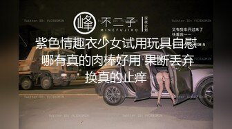 [2DF2] 大奶美妞深夜聊聊天扎起双马尾，舔屌摸逼拉着辫子后入，撞击啪啪啪搞完一炮又一炮 - [MP4/123MB][BT种子]