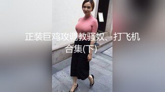 [MP4]外表甜美颜值少女！大尺度自慰秀！撩起衣服露美乳，掰穴双指扣弄，跳蛋震动塞入骚穴