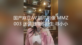 居家3p分开老婆屁股让男人日