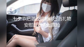 广西短发白皙人妻被黑鬼3P轮干 太反差了 鸡巴又黑又长 干的湿淋淋肉棍都反光