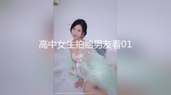 【萝莉风格❤️超级卡哇伊】超可爱双马尾小萝莉『皮皮娘』体操服 清纯小可爱主动骑乘 紧致粉嫩小穴被肏出白浆