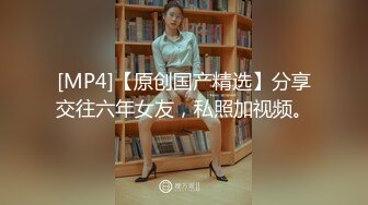 香软多汁 情趣水手服 毛衣制服 过膝袜自慰 清纯无敌 淫语勾引