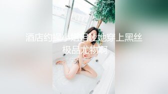 【新速片遞】 黑客破解家庭网络摄像头偷拍❤️骚货媳妇很敷衍的和老公啪啪一边骑坐鸡巴一边专心致志看短视频[318MB/MP4/04:54]