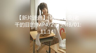 [2DF2] 房屋女中介色诱男租客 2[MP4/187MB][BT种子]