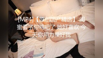 [Sex Syndrome] 動真格洗腦 Hcup法國混血兒池袋系真實宅女角色扮演妹 靜悄悄內射性慾超強肉便器 原神 菲謝爾[H]