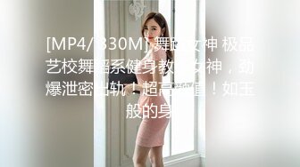 翘臀极品身材女健身教练嘎嘎的腰身，让学员迷恋往返，艹得异常凶狠！