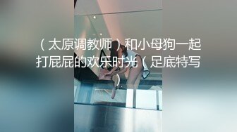 瘦弱男把丰腴白嫩漂亮妹子操的全身乱颤呻吟淫叫，这翘臀翘的人心痒痒奋力抽送碰撞，极品雪臀抽插真爽