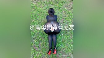 长发新人妹子露脸道具自慰，表情极其享受刺激阴蒂带来的快感