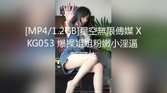 【SWAG精品剧情】淫荡大奶台妹Nanababe分不清老公和小王，猜错肉棒要被狠狠惩罚