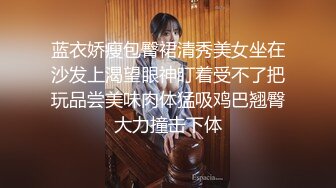 和美少女的包场温泉以及浓密性交。04 什么都可能的两天一夜约会 有村希