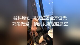 [MP4/ 490M] 小情侣在家爱爱自拍 美眉被无套输出 小娇乳 小嫩穴 操的很舒坦