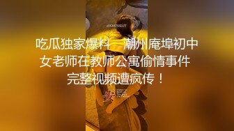 黄浦江边的激情